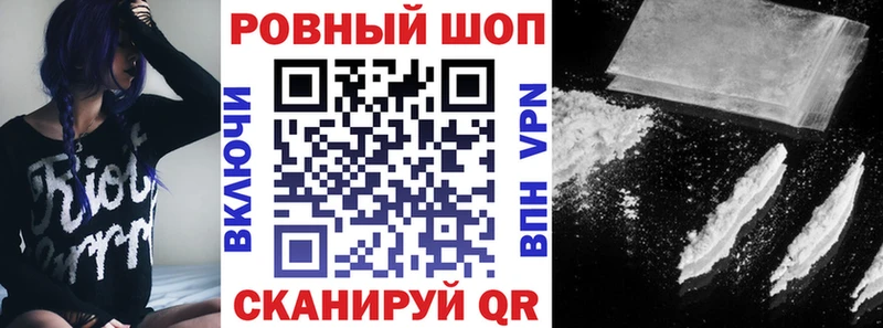 Купить Бошки Шишки  A PVP  ГАШИШ  Амфетамин  МЕФ  Евпатория