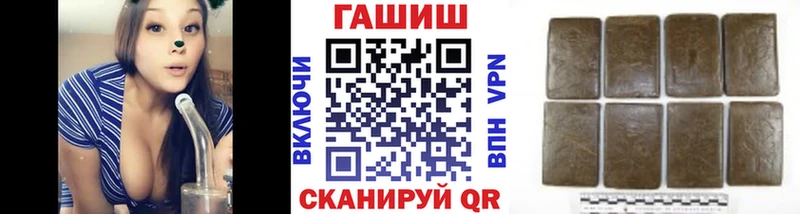 Гашиш Premium  Купить где  Евпатория 