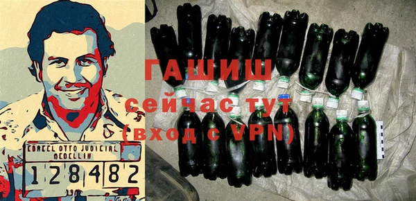 дистиллят марихуана Иннополис