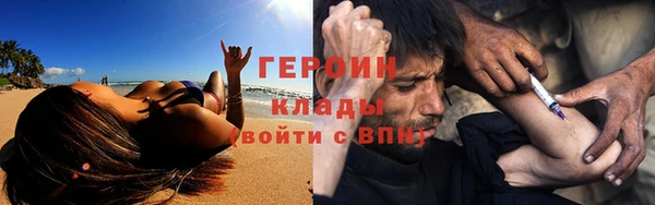 не бодяженный Инсар